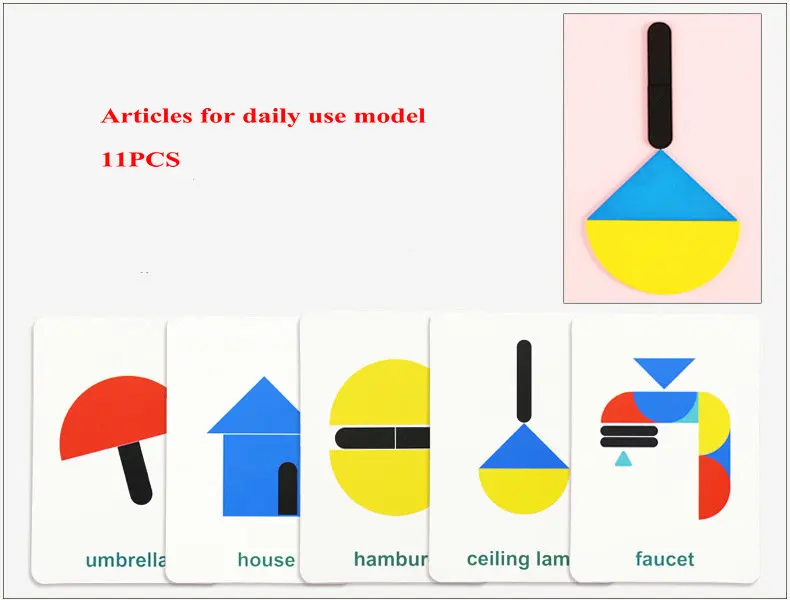 CM B (6)