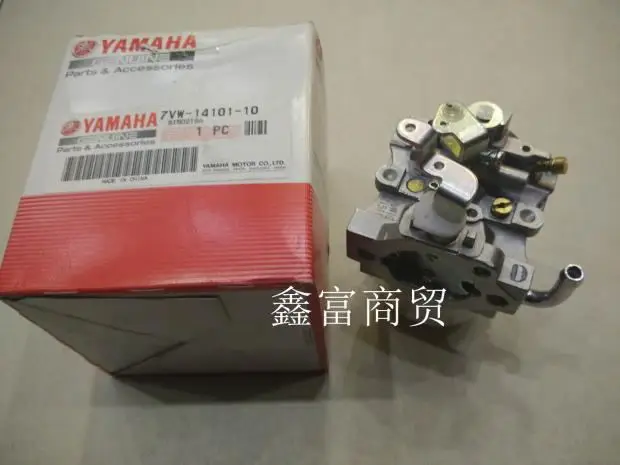 CARB MZ250 5
