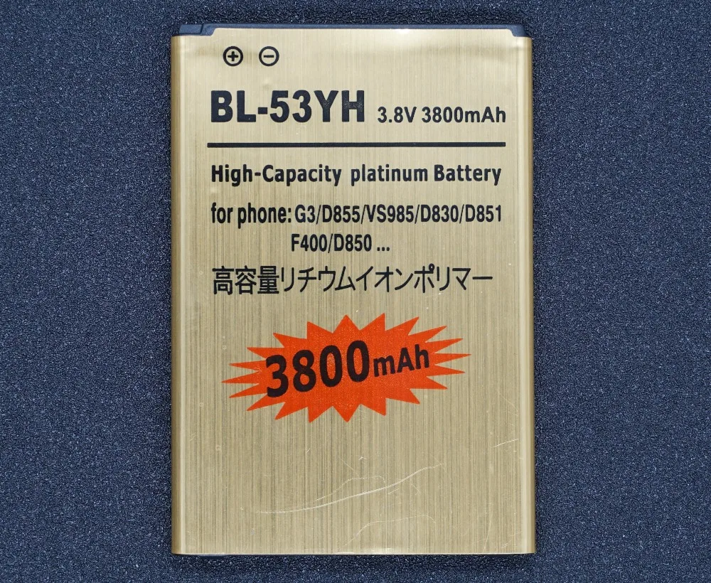 

LehonS 1X 3800mAh BL-53YH Gold Phone Replacement Li-ion Battery For LG Optimus G3 D850 D855 D858 D830 D851 LS990 VS985 F400