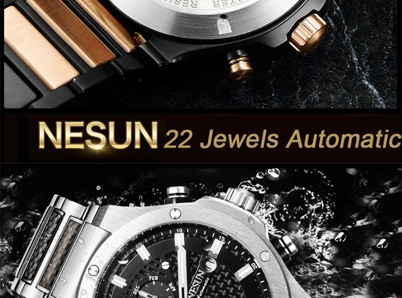 NESUN-9902_07