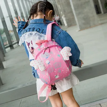 

Children's Fashion Lovely Kindergarten Schoolbag With Traction Rope Small Wings Cartoon Backpack Gift For Children