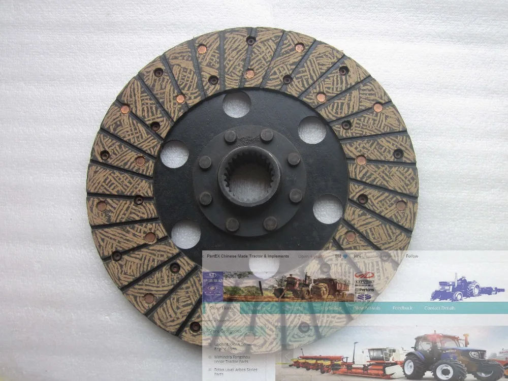 Taishan tractor parts KM454 the clutch disk sub assy part number 400 21S 013