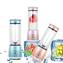 Соковыжималки портативные соковыжималки для зарядки соковыжималки