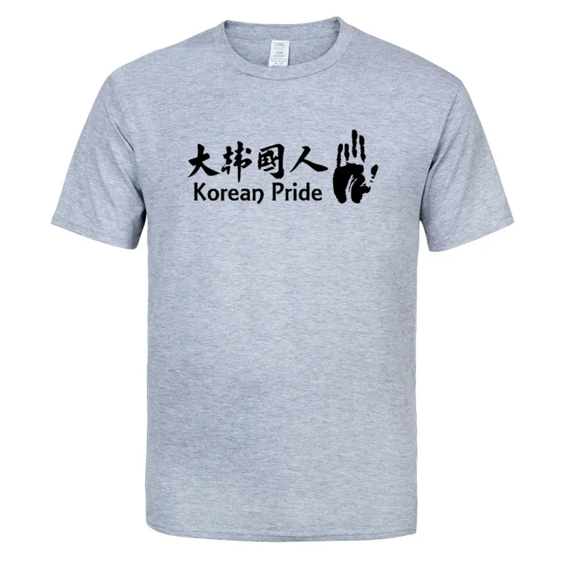 hot sale KOREAN PRIDE T Shirt Men Cool streetwear Pop rock T-shirt men Summer Cotton Tops tees men clothing hot sale KOREAN PRIDE T Shirt Men Cool streetwear Pop rock T-shirt men Summer Cotton Tops tees men clothing