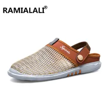 Ramialali Модные мужские пляжные сандалии мужские сандалии с сеткой Летняя мужская обувь для пляжа уличная прогулочная обувь для мужчин