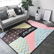 Европейский Стиль Современный Творческий ковер прямоугольной формы ковер Спальня Гостиная декоративные коврики