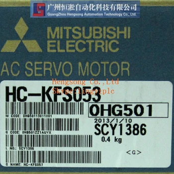 

motor HC-KFS053(new original)