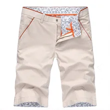 Мужские шорты тонкие летние однотонные шорты до колена Мужские