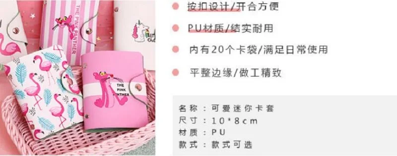 QQ20181121182433