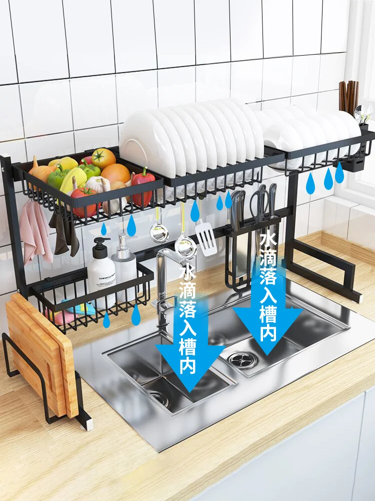 Stainless Steel Kitchen Sink Rack Dish Organizer Utensils Storage Supplies