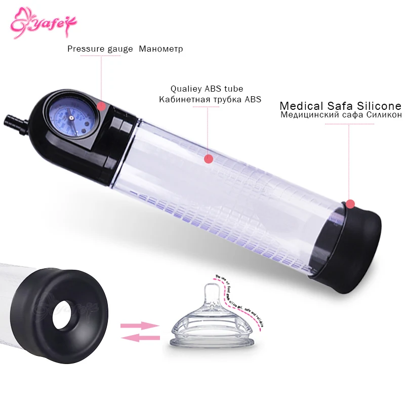 penis extender machine (12)