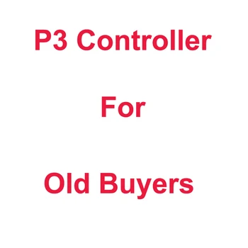 

P3 Controller For Old Buyers