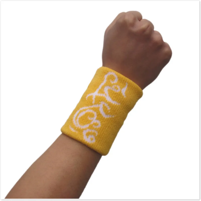 Wrist support yellow