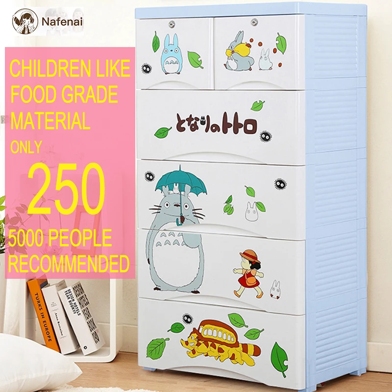 nursery clothes storage