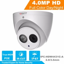HiSecu H.265 4MP IPC-HDW4431C-A POE Сети ИК-Купольная Ip-камера Ip-камера Со Встроенным Micro Full HD 1080 P 4MP Камеры ВИДЕОНАБЛЮДЕНИЯ