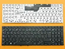 Teclado teclado português do pt sem moldura