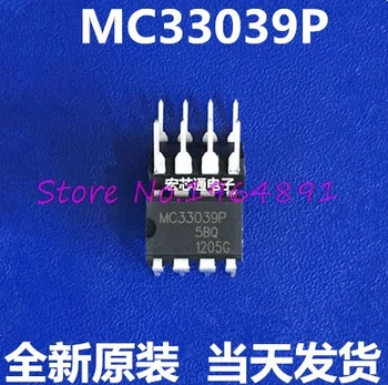 

4pcs/lot MC33039P DIP8 MC33039 DIP 33039 DIP-8 MC33039PG In Stock