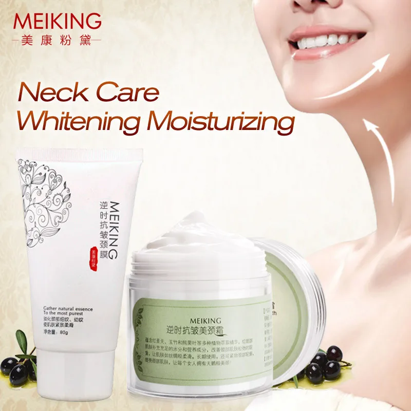 

2pcs Neck Care Set MEIKING Neck Mask Neck Cream Skincare Anti wrinkle Whitening Moisturizing Nourishing Firming Skin Care Set