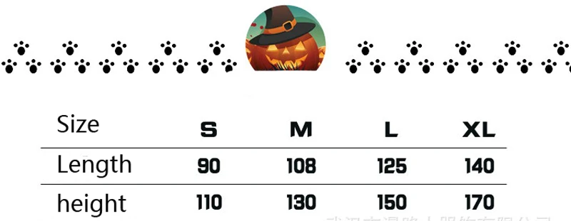 20181010_222950_001