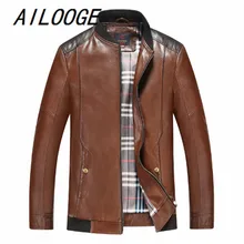 Бренд Nanxiwang имитация овечьей кожи кожаная куртка мужская мода цвет блок Стенд воротник куртки jaqueta de couro masculina