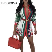 Large size shirt 2018 autumn and winter fashion printing shirt multi color women s clothing