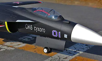 Scale Skyflight двойные металлические 70 EDF 1 5 м RC SU47 Berkut RTF модель самолета с мотором