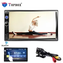 Topbox Автомагнитола 2 Din автомагнитола 7 «HD дисплей Bluetooth автомобильный стерео Мультимедийный MP5 плеер USB 2din Автомагнитола автомобильный резервный монитор