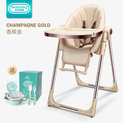 Многофункциональный обеденный стул роскошный переносной раскладной стул детский высокий стул пластик - Цвет: brown