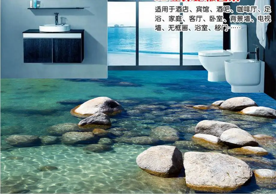 3D Self Adhesive Floor Tile