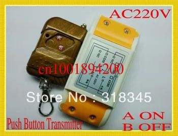 

220V 1000W Lamp wireless remote control switch system 1Receiver &3Transmitter Learning code output way adjustable315/433MHZ