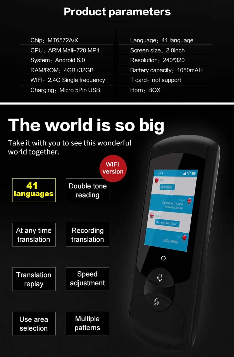 05 Language Translator (2)