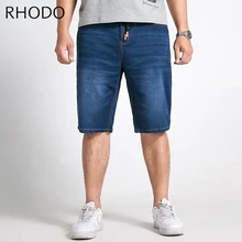 Для Мужчин's Джинсовые шорты плюс Размеры эластичный пояс стрейч Короткие джинсы свободные штаны S-7XL