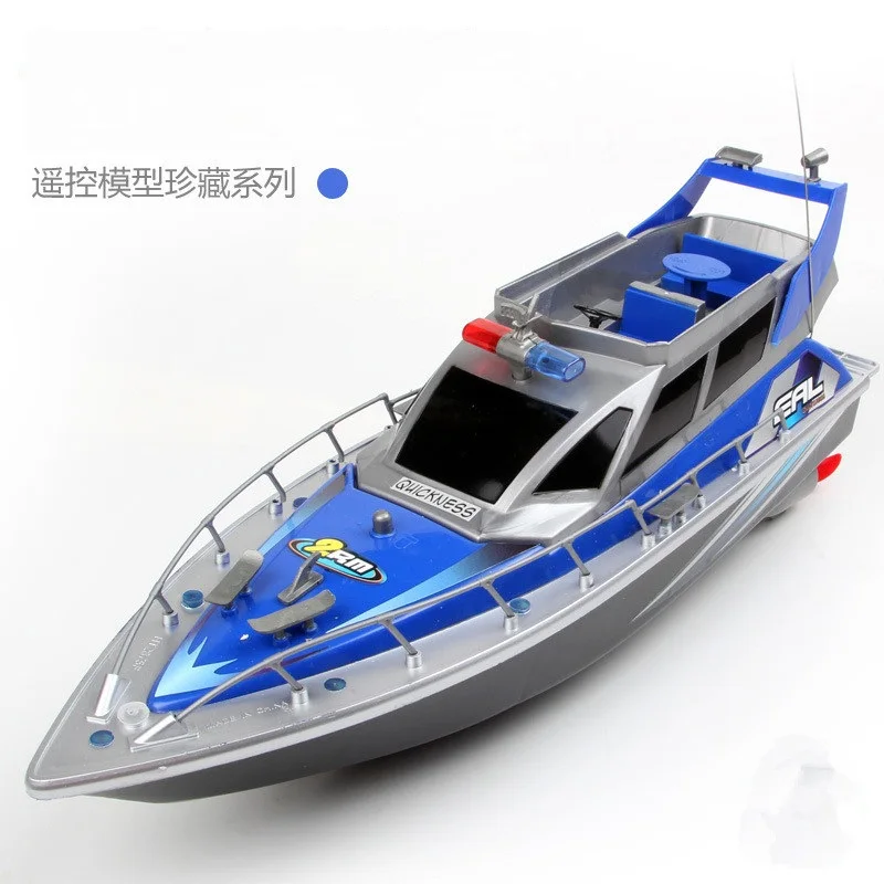 electric model boats