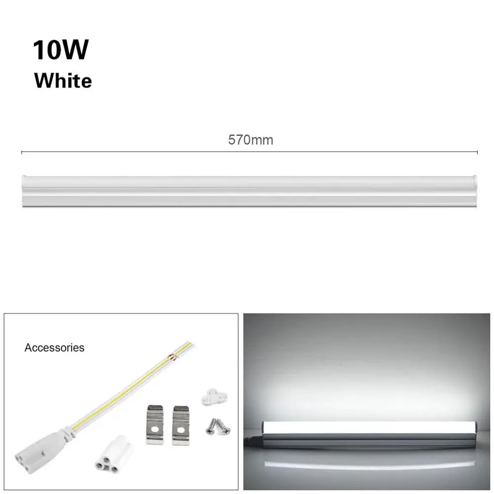 10W White