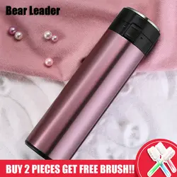 Bear Leader Лидер продаж Премиум путешествия кофе кружка нержавеющая сталь термос стакан чашки вакуумная фляжка-термос бутыль для чая или воды