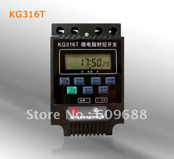 

2 Way K26# KG316T LCD Microcomputer 220V 25A Time Switch Digital Timer Controller