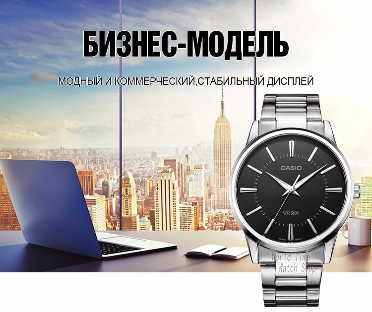 Мужские часы Casio лучший бренд класса люкс комплект кварцевые часы военные 50м Водонепроницаемые мужские часы моды Спортивные наручные часы простые Светящиеся мужские часы relogio masculino reloj hombre erkek kol saat