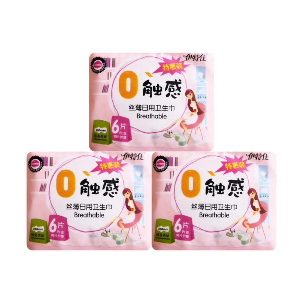 

Feminine Pads for Women, Heavy Flow Absorbency, with Flexfoam Wings, Light Clean Scent, 26 Count- Pack of 3 (18 Total Count)