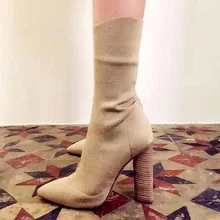 Размер 44, бежевые высокие вязаные Ботинки женские ботильоны на высоком массивном каблуке короткие ботинки с острым носком на квадратном каблуке обувь на высоком каблуке 11 см