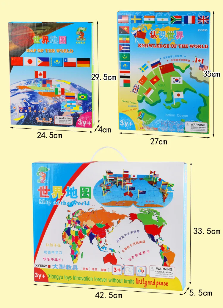 Деревянные игрушки Пазлы для детей карта мира Флаги Детские познавательные географические познания стерео развивающие игрушки Детский подарок