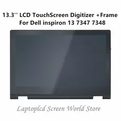 FTD lcd 13,3 ''lcd сенсорный дигитайзер ноутбук + рамка LTN133HL03-201 для Dell inspiron 13 7000 7347 7348 1920x1080