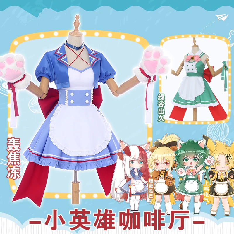 

[Per-sale] Anime Boku no Hero Academia Todoroki Shoto Cafe Maid Lolita Dress/Suit/Outfit Cosplay Costume Halloween Free Shipping