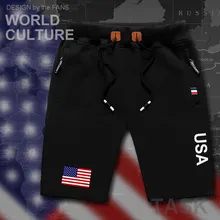 Соединенные Штаты Америки США мужские пляжные шорты новые мужские пляжные шорты флаг тренировки молнии карман пот Бодибилдинг Новинка