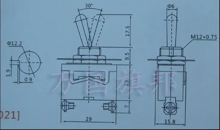 E-TEN1221 4 P 2 T тумблер/кулисный переключатель 15A 250VAC