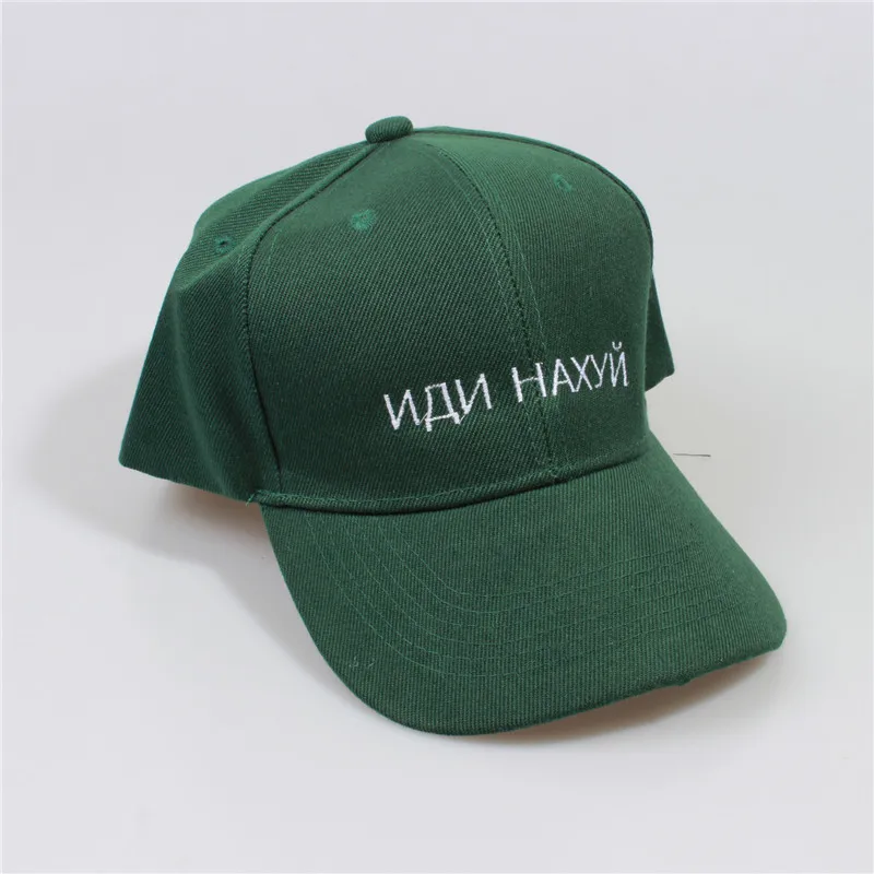 Russian Letter Cap Polyester Hiphop Men Gift Men Hats Caps Men Hat Casual Adult Unisex Embroidery baseball cap travelling Hats