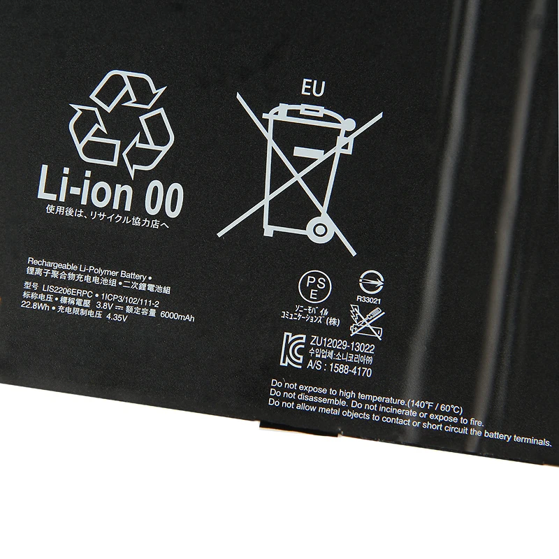 For SONY Xperia Tablet Z2 SGP541CN (4)