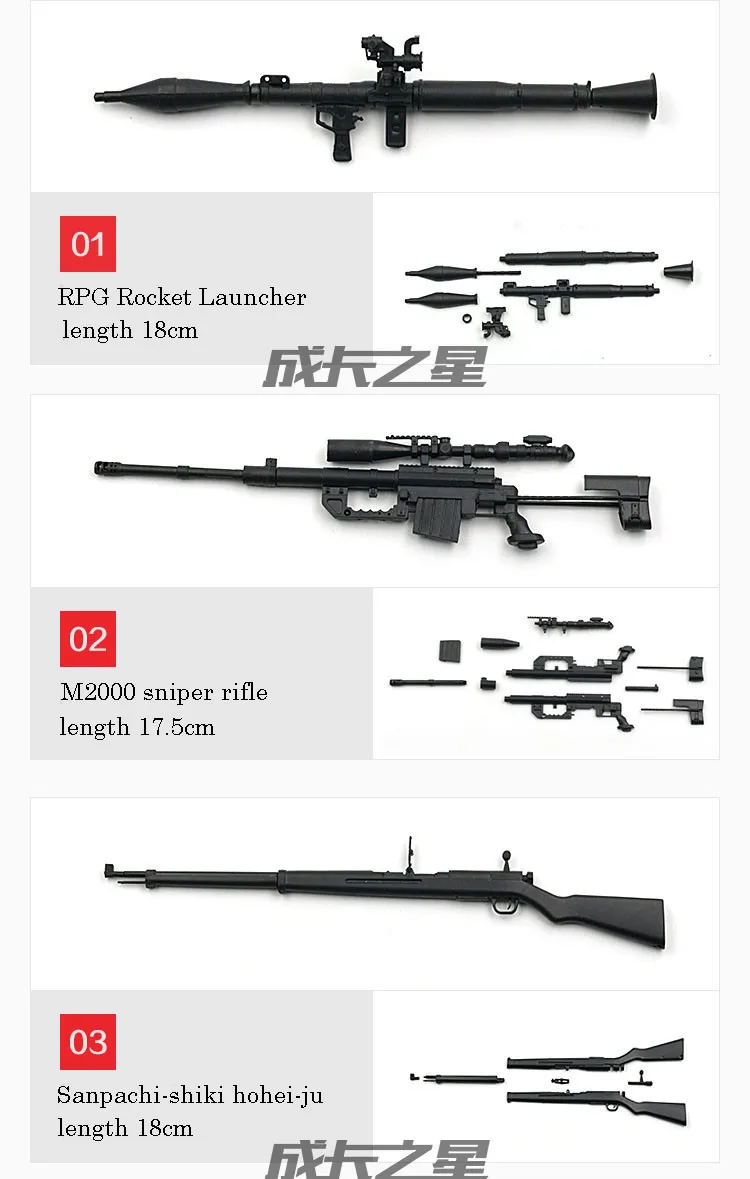 TB2N8UqhVXXXXXPXFXXXXXXXXXX_!!10562858