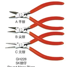 SK круглые/цепи/плоскогубцы, Ювелирные плоскогубцы инструмент