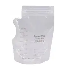 10 шт./упак., 250 мл, хранение грудного молока, сумка для детского питания, сумка для охлаждения, безопасный контейнер для кормления ребенка, контейнер для заморозки молока