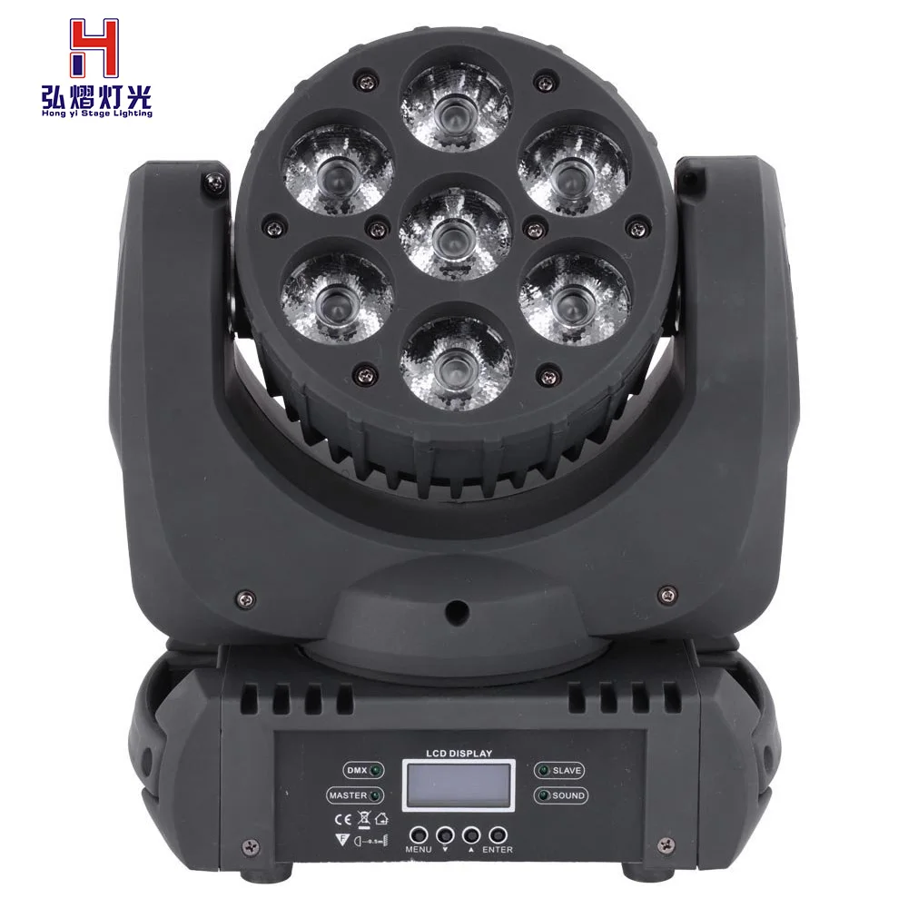 

LED Beam Moving Head Light 7x 12W RGBW LEDs beam Dj Disco Club Party Wedding Stage Effect Lighting with flight case (4pcs/lot)